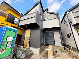 日野市栄町4丁目