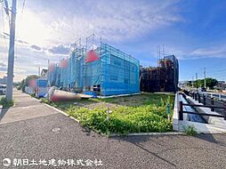 日野市西平山3丁目　8区画