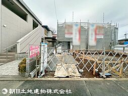 日野市多摩平6丁目　2期　2号棟