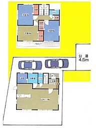 八王子市西寺方町