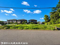 八王子市久保山町1丁目