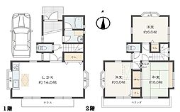 八王子市丸山町