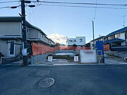 日野市東豊田1丁目　1号棟