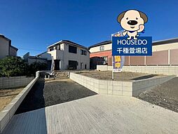 松井町　売土地