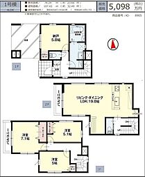 上野1丁目　新築戸建