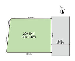 我孫子市布佐平和台５丁目