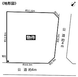 伊勢市一之木4丁目