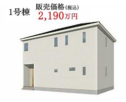 桑名市長島町大倉　第5　1号棟