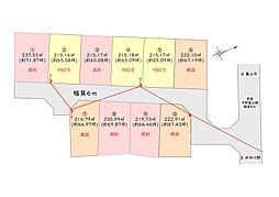 サクシードタウン小田2期