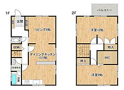 川越町南福崎中古戸建