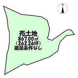 売土地 甲賀市油日