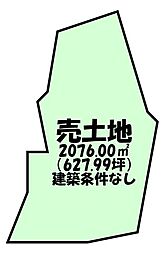 売土地 甲賀市油日