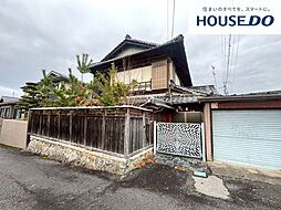 中古戸建 東近江市石塔町