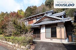 中古戸建 甲賀市甲南町野川