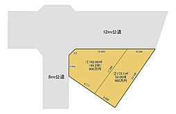 島松旭町1丁目売地(1)