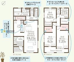 新潟市東区石山3丁目　第1　新築戸建　1号棟