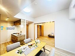 ダイアパレスシアース万代東棟