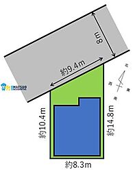 新和4丁目　戸建