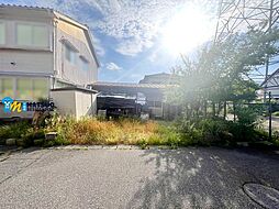 鳥屋野1丁目売地（建築条件なし・更地渡し）