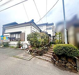中央区鐙1丁目　中古戸建