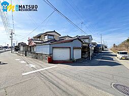 東区大山1丁目 売地