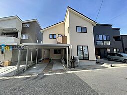 五十嵐2の町　中古戸建