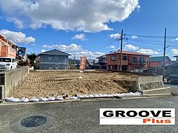 北区惣山町５丁目