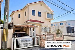 北区惣山町５丁目