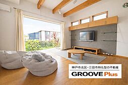 神戸市北区上津台3丁目