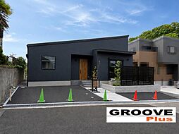 神戸市北区君影町４丁目