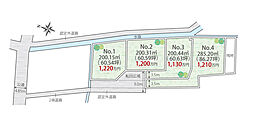 開成町宮台売地4区画 No1.No2.No3.No4