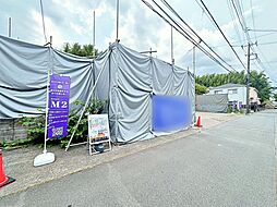 ―東有馬プレミアムガーデン―　条件付き売地　全11区画 【7区画】
