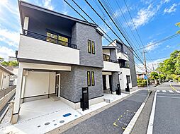 横浜市緑区鴨居町　新築一戸建て・全4棟 【1号棟】