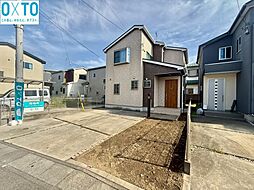 松並　中古戸建