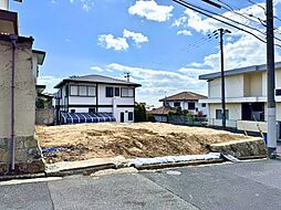 神戸市垂水区青山台2丁目の土地