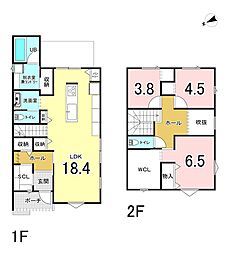 北五葉2丁目　新築戸建（モデルハウス） B号棟