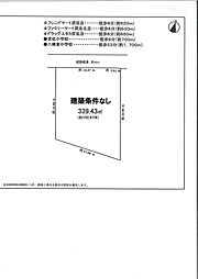 近江八幡市長光寺町土地