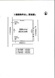 近江八幡市南津田町