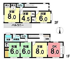 中古戸建　清須市春日