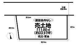 売土地　清須市春日