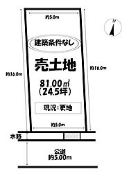 売土地　清須市春日