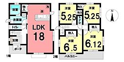 新築戸建　清須市西枇杷島大野