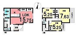 新築戸建　小牧市郷中1丁目