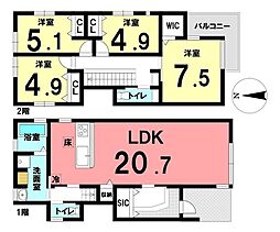 新築戸建　清須市西市場4丁目　3号棟