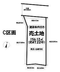 売土地　北名古屋市九之坪東ノ川全4区画