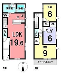 新築戸建　清須市上条2丁目