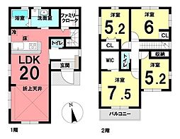 新築戸建　北名古屋市久地野河原