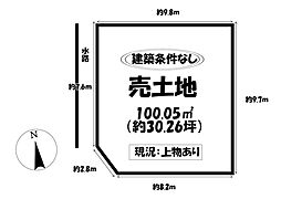 売土地　北名古屋市六ツ師松葉