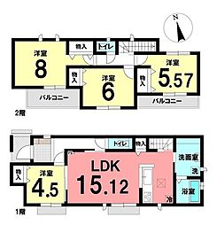 新築戸建 新築戸建　北名古屋市二子屋敷　全2棟