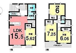 新築戸建 新築戸建　北名古屋市二子屋敷　全2棟